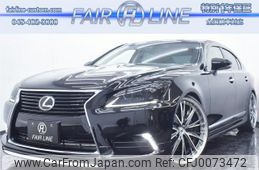 lexus ls 2014 quick_quick_DAA-UVF45_UVF45-5020073