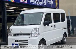 nissan clipper-van 2023 -NISSAN 【名変中 】--Clipper Van DR17V--637708---NISSAN 【名変中 】--Clipper Van DR17V--637708-