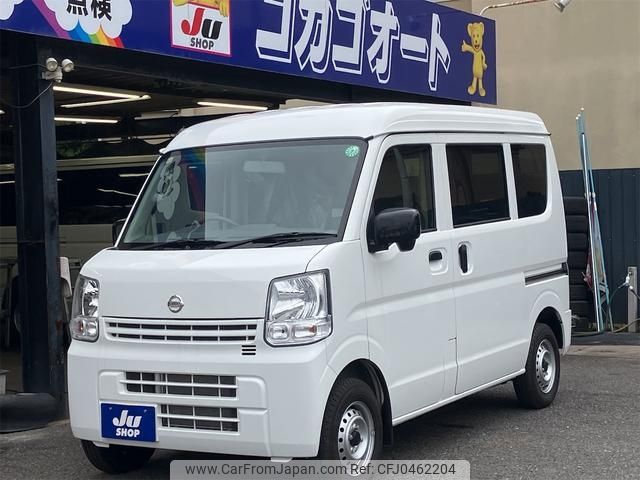 nissan clipper-van 2023 -NISSAN 【名変中 】--Clipper Van DR17V--637708---NISSAN 【名変中 】--Clipper Van DR17V--637708- image 1