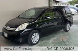 toyota isis 2012 -TOYOTA 【なにわ 530ﾅ3721】--Isis ZGM10G--0041284---TOYOTA 【なにわ 530ﾅ3721】--Isis ZGM10G--0041284-
