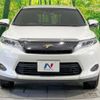 toyota harrier 2015 -TOYOTA--Harrier DBA-ZSU60W--ZSU60-0063715---TOYOTA--Harrier DBA-ZSU60W--ZSU60-0063715- image 15