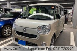 daihatsu move-canbus 2018 CFJ1720990