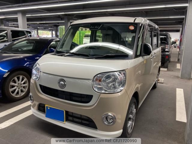 daihatsu move-canbus 2018 CFJ1720990 image 1