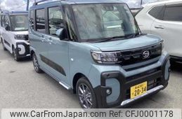 daihatsu tanto 2023 -DAIHATSU 【長崎 581ﾃ2034】--Tanto LA650S--0386216---DAIHATSU 【長崎 581ﾃ2034】--Tanto LA650S--0386216-