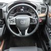 honda cr-v 2018 -HONDA--CR-V DBA-RW2--RW2-1000970---HONDA--CR-V DBA-RW2--RW2-1000970- image 25