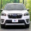 subaru forester 2020 CFJ1688454 image 14