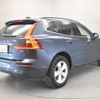 volvo xc60 2023 -VOLVO--Volvo XC60 5AA-B420TXCM2--LYVUZL1M6RB788695---VOLVO--Volvo XC60 5AA-B420TXCM2--LYVUZL1M6RB788695- image 11