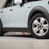 mini mini-others 2017 CFJ1598675 image 20