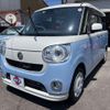 daihatsu move-canbus 2017 -DAIHATSU--Move Canbus LA800S--0063190---DAIHATSU--Move Canbus LA800S--0063190- image 16