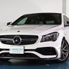 mercedes-benz amg 2018 -MERCEDES-BENZ--AMG CBA-117952--WDD1179522N653940---MERCEDES-BENZ--AMG CBA-117952--WDD1179522N653940- image 1