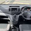 nissan nv200-vanette-van 2019 CFJ1712751 image 8