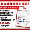 toyota spade 2015 quick_quick_NCP141_NCP141-9161494 image 18