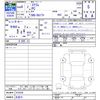 mazda scrum-van 2024 -MAZDA 【名変中 】--Scrum Van DG17V--618326---MAZDA 【名変中 】--Scrum Van DG17V--618326- image 3