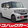honda n-box 2017 CFJ1810831 image 1