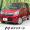 nissan dayz 2017 quick_quick_B21W_B21W-0438648 image 1