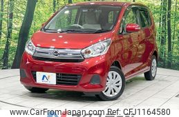 nissan dayz 2017 quick_quick_B21W_B21W-0438648