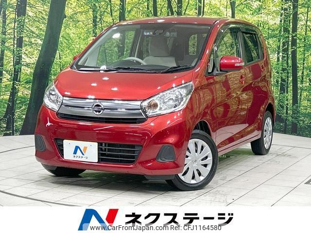 nissan dayz 2017 quick_quick_B21W_B21W-0438648 image 1