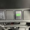 nissan x-trail 2015 -NISSAN--X-Trail DBA-T32--T32-009488---NISSAN--X-Trail DBA-T32--T32-009488- image 12