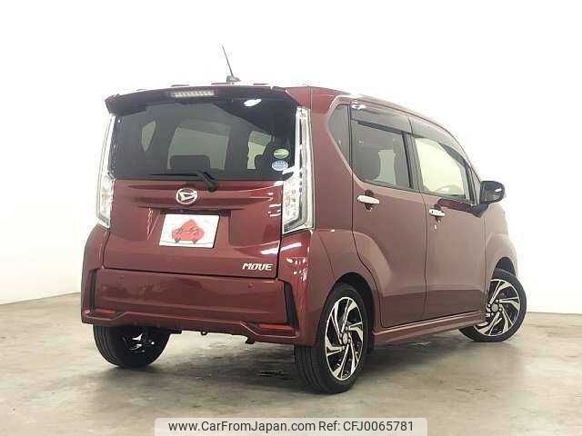 daihatsu move 2017 504928-923065 image 2