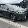 lexus ux 2020 285 image 61