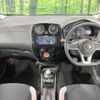 nissan note 2018 -NISSAN--Note DAA-HE12--HE12-229504---NISSAN--Note DAA-HE12--HE12-229504- image 3