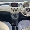 fiat 500 2017 -FIAT--Fiat 500 ABA-31209--ZFA3120000J855671---FIAT--Fiat 500 ABA-31209--ZFA3120000J855671- image 16