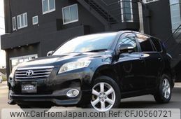 toyota vanguard 2008 quick_quick_DBA-ACA38W_ACA38-5118506