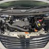 toyota roomy 2019 -TOYOTA--Roomy DBA-M900A--M900A-0280542---TOYOTA--Roomy DBA-M900A--M900A-0280542- image 17