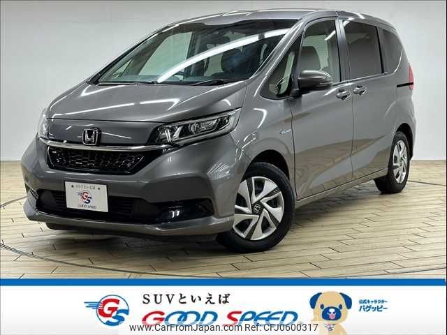 honda freed 2022 -HONDA--Freed 6AA-GB7--GB7-3172223---HONDA--Freed 6AA-GB7--GB7-3172223- image 1