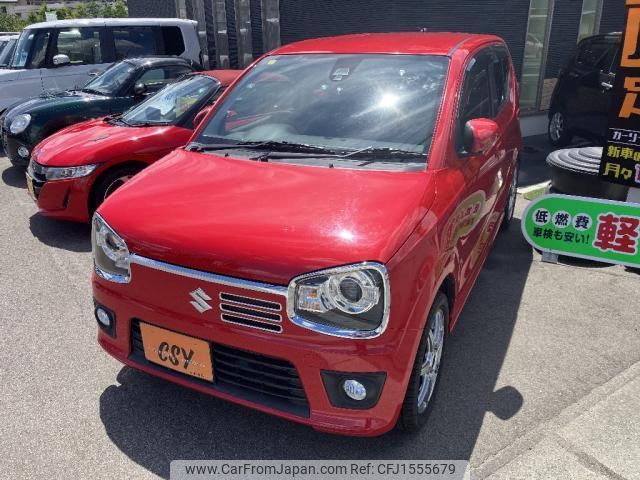 suzuki alto-turbo-rs 2016 CFJ1555679 image 1