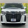 toyota alphard 2022 CFJ1706632 image 15