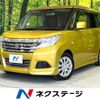 suzuki solio 2018 CFJ1513674 image 1