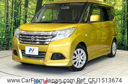 suzuki solio 2018 CFJ1513674