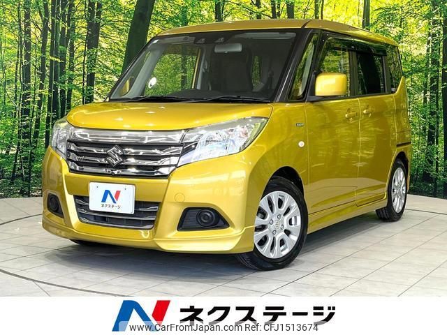 suzuki solio 2018 CFJ1513674 image 1