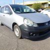 nissan ad 2015 CFJ1713181 image 2