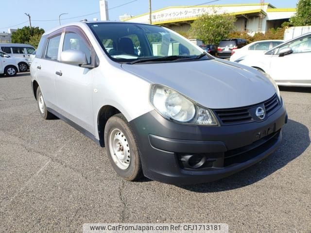 nissan ad 2015 CFJ1713181 image 2