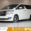 toyota vellfire 2015 -TOYOTA--Vellfire DBA-AGH30W--AGH30-0019158---TOYOTA--Vellfire DBA-AGH30W--AGH30-0019158- image 1