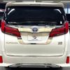 toyota alphard 2020 -TOYOTA--Alphard 6AA-AYH30W--AYH30-0100795---TOYOTA--Alphard 6AA-AYH30W--AYH30-0100795- image 17