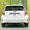 toyota aqua 2018 quick_quick_NHP10_NHP10-2595918 image 15