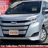 toyota noah 2019 quick_quick_ZRR80G_ZRR80G-0545451 image 1