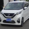 nissan dayz 2021 -NISSAN 【群馬 582ｸ2651】--DAYZ B45W--0103841---NISSAN 【群馬 582ｸ2651】--DAYZ B45W--0103841- image 24