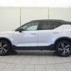 volvo xc40 2019 -VOLVO--Volvo XC40 DBA-XB420XC--YV1XZ16MCL2226357---VOLVO--Volvo XC40 DBA-XB420XC--YV1XZ16MCL2226357- image 19