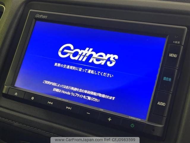honda vezel 2020 -HONDA--VEZEL DAA-RU3--RU3-1368981---HONDA--VEZEL DAA-RU3--RU3-1368981- image 2