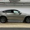 mercedes-benz glc-class 2020 -MERCEDES-BENZ--Benz GLC 3DA-253315--WDC2533152F732679---MERCEDES-BENZ--Benz GLC 3DA-253315--WDC2533152F732679- image 18