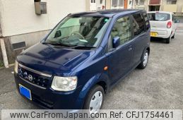 nissan otti 2011 CFJ1754461