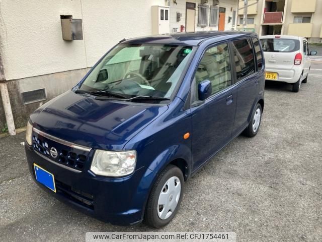 nissan otti 2011 CFJ1754461 image 1