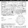 toyota hiace-van 2014 -TOYOTA--Hiace Van TRH200Vｶｲ-0194906---TOYOTA--Hiace Van TRH200Vｶｲ-0194906- image 3