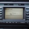 toyota crown 2002 CFJ1676073 image 15
