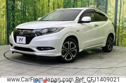 honda vezel 2017 quick_quick_RU3_RU3-1256004