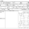 chrysler jeep-wrangler 2019 -CHRYSLER 【大阪 303】--Jeep Wrangler JL36L--1C4HJXLG2KW604893---CHRYSLER 【大阪 303】--Jeep Wrangler JL36L--1C4HJXLG2KW604893- image 3